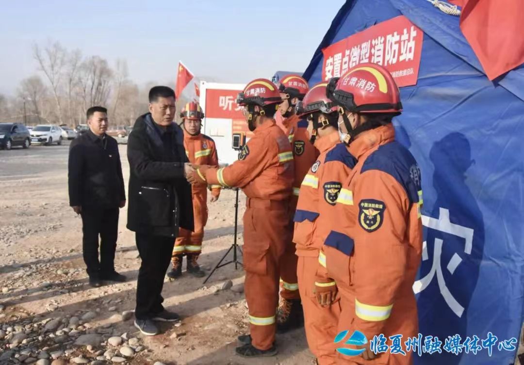 岷县应急管理局最新动态报道