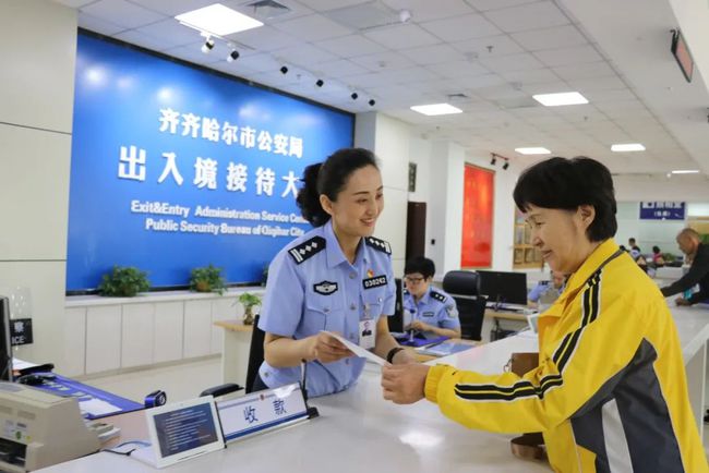 齐齐哈尔市林业局最新招聘启事概览