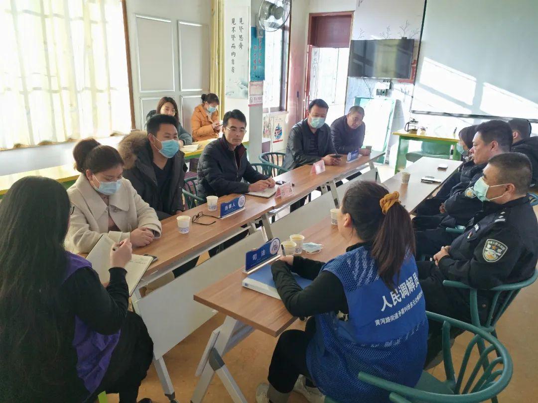 黄河路居委会最新发展规划概览