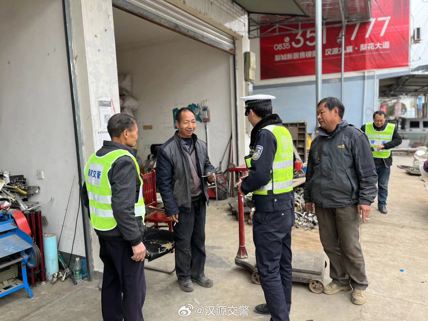吴家山村委会交通新闻更新，现代化交通体系建设步伐加快