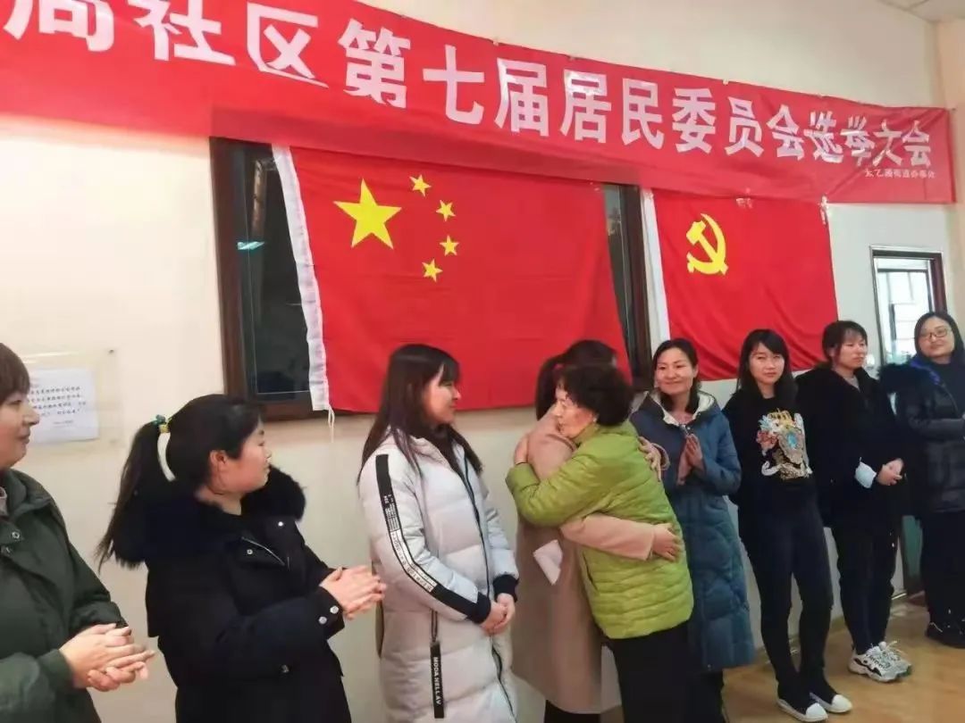 倚跃