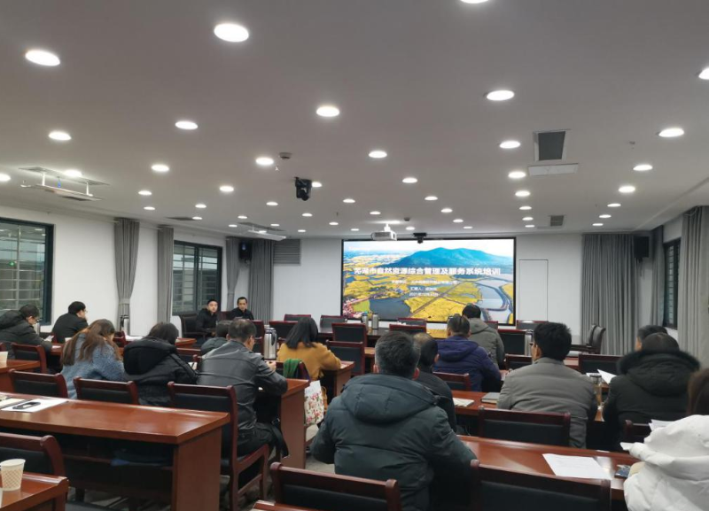 平陆县自然资源和规划局新闻速递