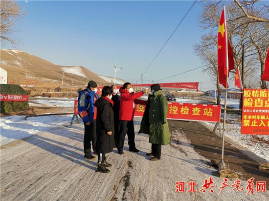 沽源县防疫检疫站新任领导团队引领革新与发展