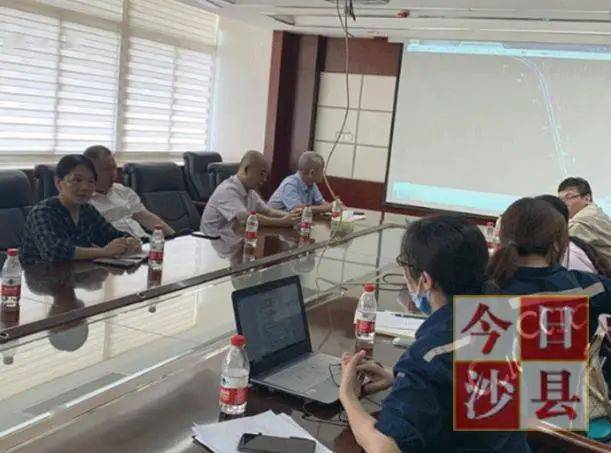 沙县科学技术和工业信息化局最新动态报道