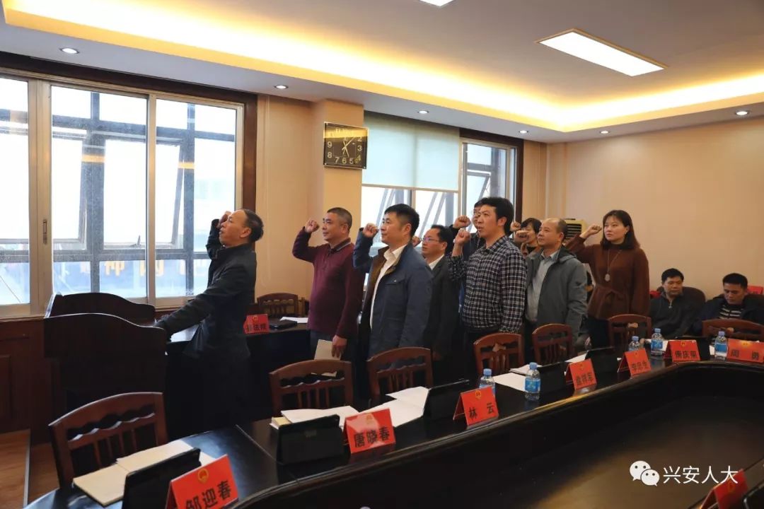 本溪满族自治县自然资源和规划局人事任命更新
