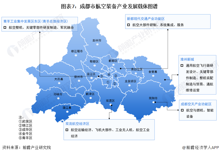 2025年4月22日 第2页