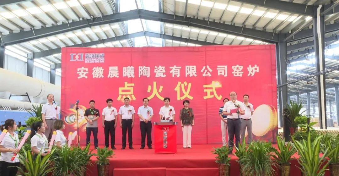 晨光村民委员会最新项目启动，乡村振兴新篇章开启