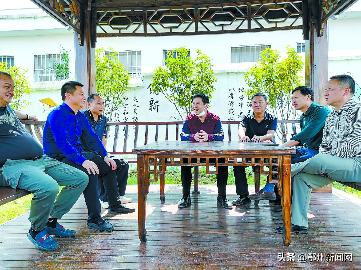 养正村新任领导团队引领乡村振兴新篇章
