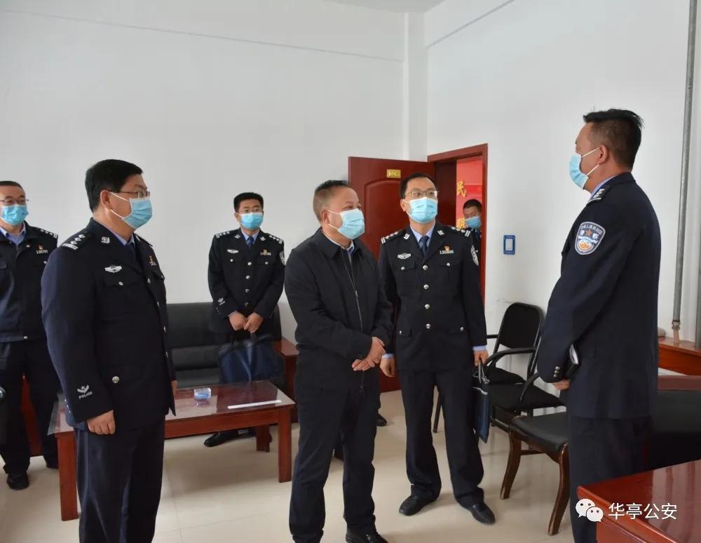 华亭县人民政府办公室最新项目概览