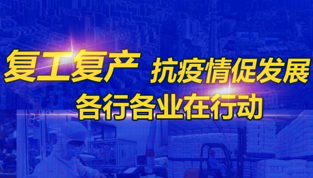 文艺路街道最新招聘信息汇总