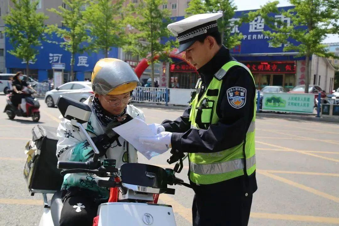 凌源市数据和政务服务局最新发展规划深度探讨