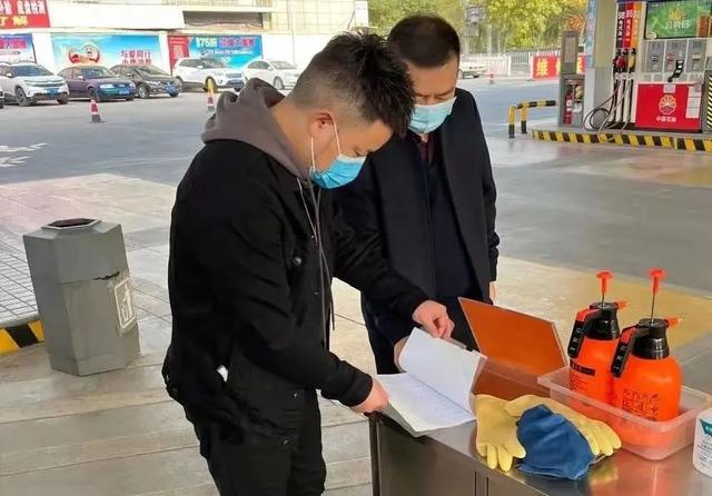 七里河区应急管理局最新招聘信息全面解析
