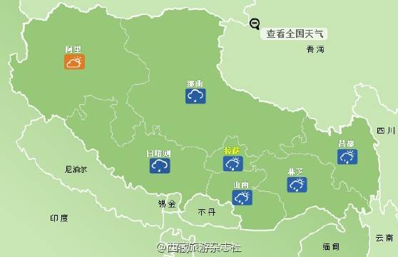 色贡居委会天气预报更新通知