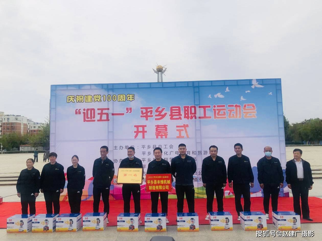 雄县文化广电体育旅游局推动文化与旅游产业融合发展的探索之旅