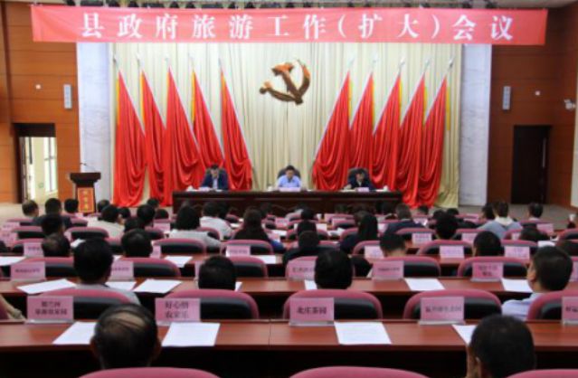 乌兰县图书馆未来发展规划展望