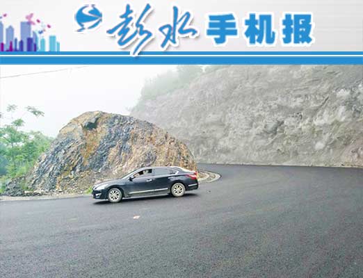 乔梓乡最新新闻动态报道速递