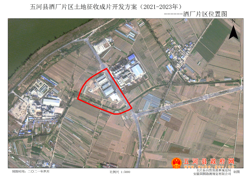 高邑县自然资源和规划局最新发展规划概览
