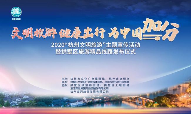 华容区文化广电体育和旅游局最新招聘公告详解