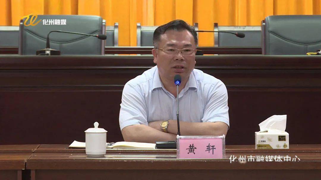 成华区市场监督管理局最新发展规划概览