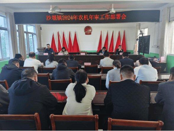 沙堰镇最新招聘信息汇总
