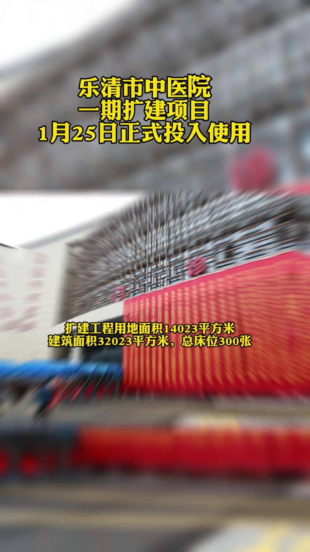 2025年5月8日 第11页