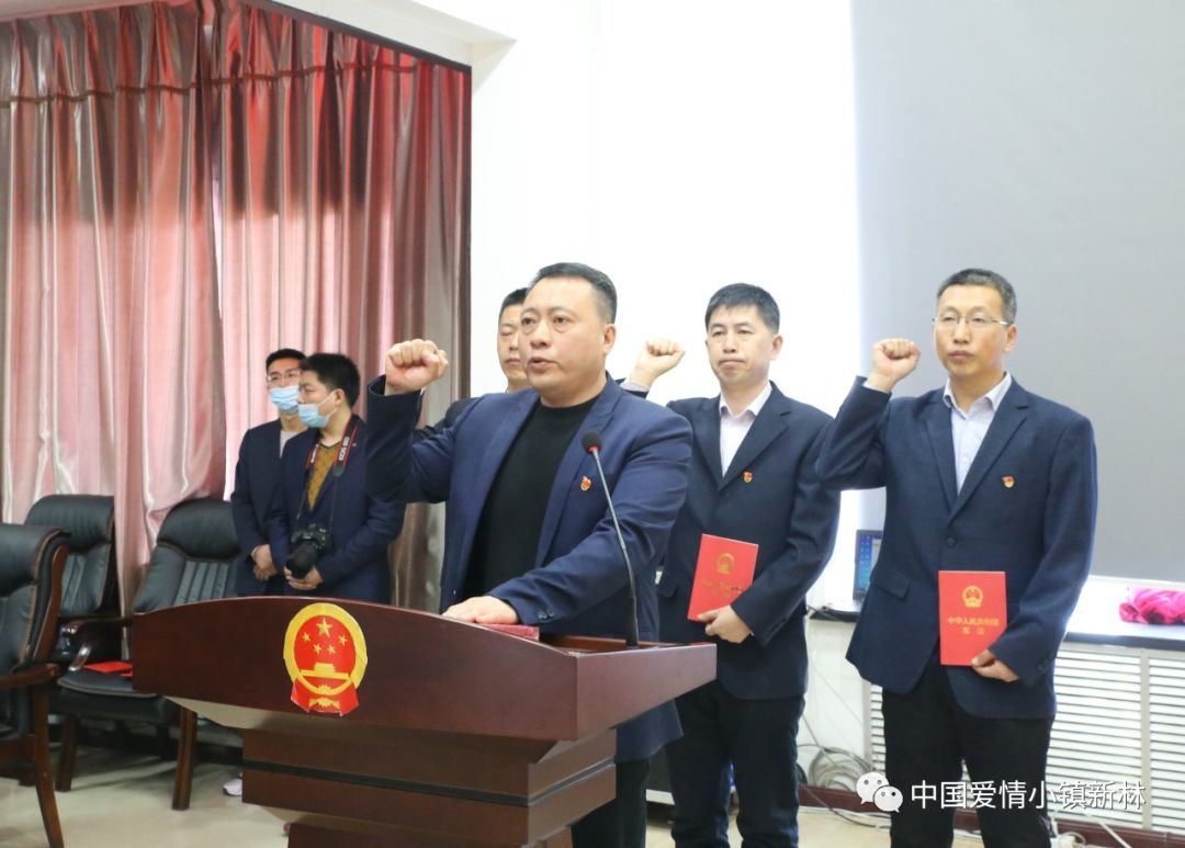 昌都地区市国土资源局人事任命推动地方国土资源事业再上新台阶