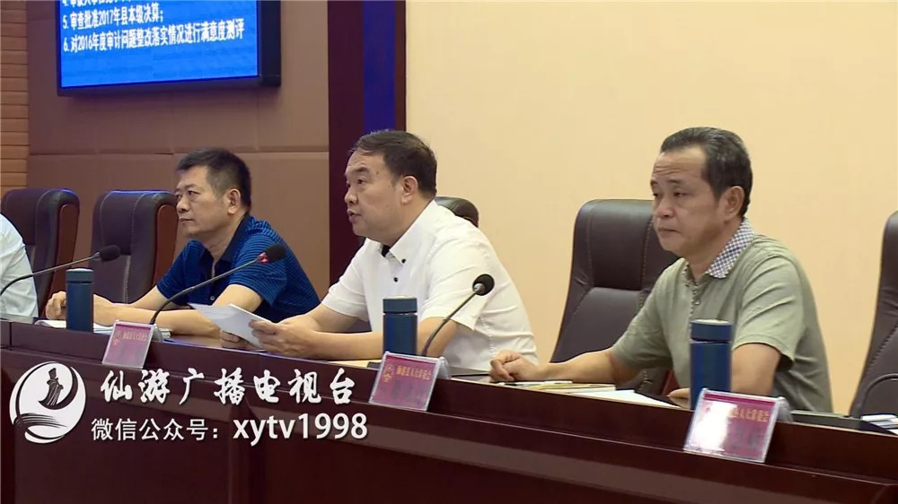 切琼乡人事任命引领未来铸就辉煌新篇章