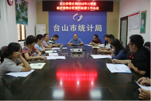 潼南县统计局最新项目，探索数据世界，推动县域发展前进
