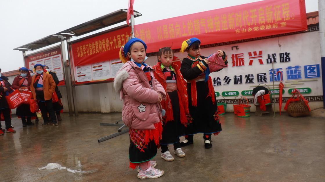东山瑶族乡现代化交通网络构建最新动态