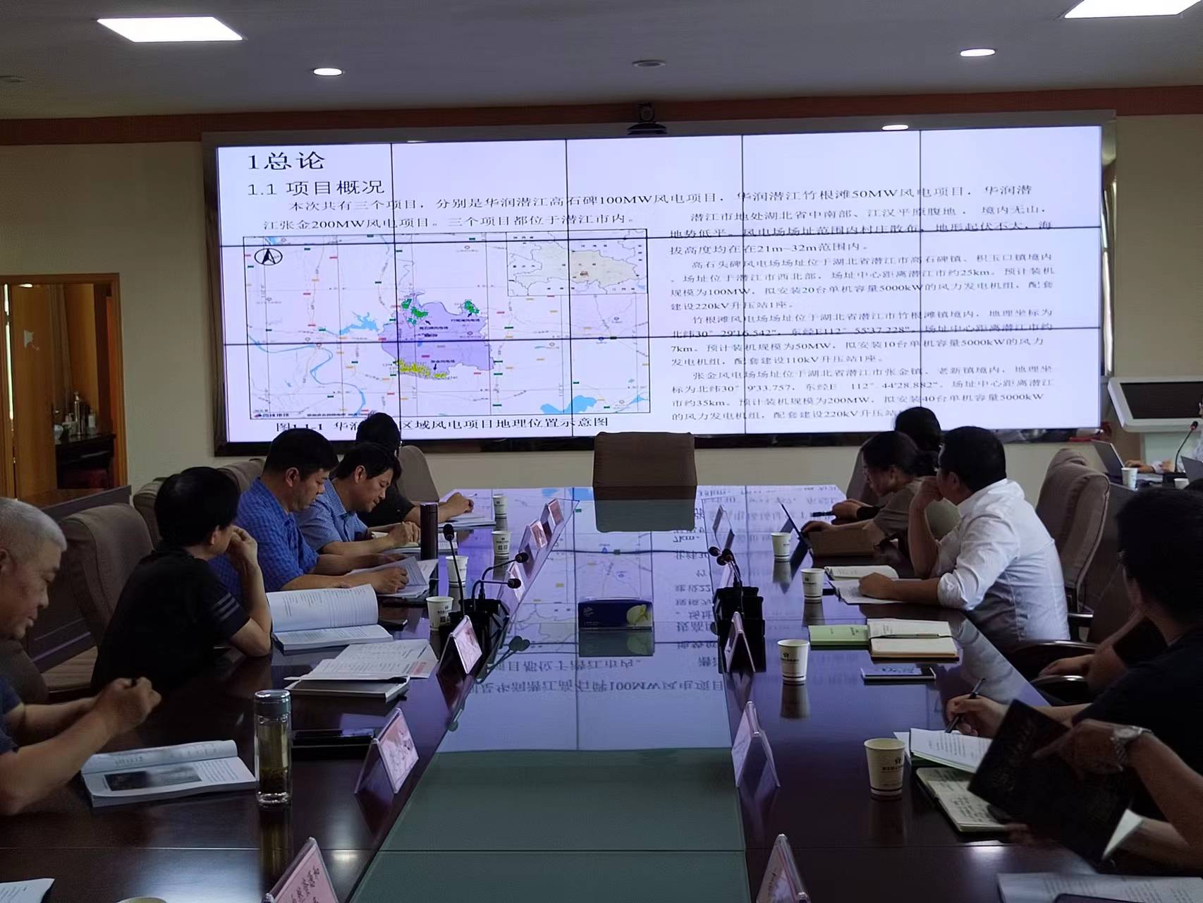 永康市自然资源和规划局最新资讯发布