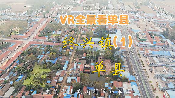 终兴镇最新项目，地区发展的强大引擎领航者