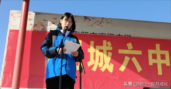 肥城市成人教育事业单位发展规划展望