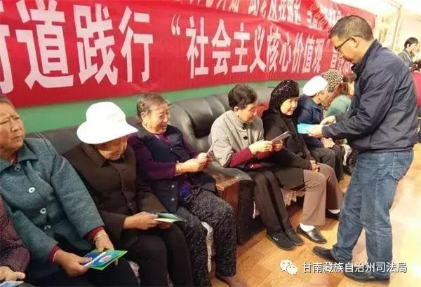 南木娄村委会领导最新概览