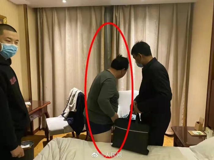 徐州市城市社会经济调查队最新招聘启事概览