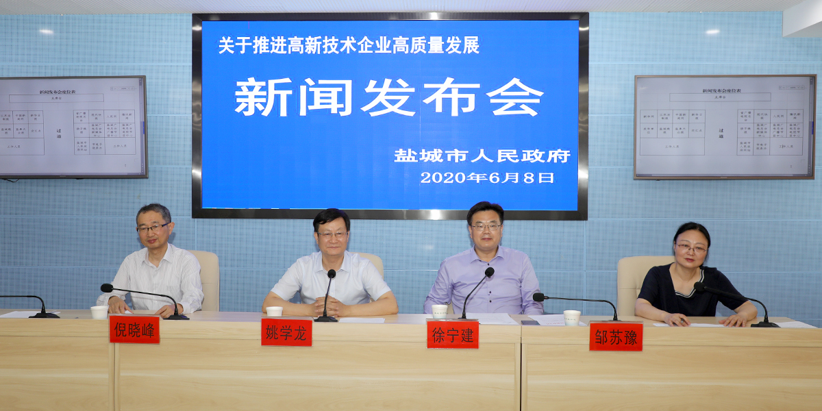 高邮市统计局发布最新新闻报告