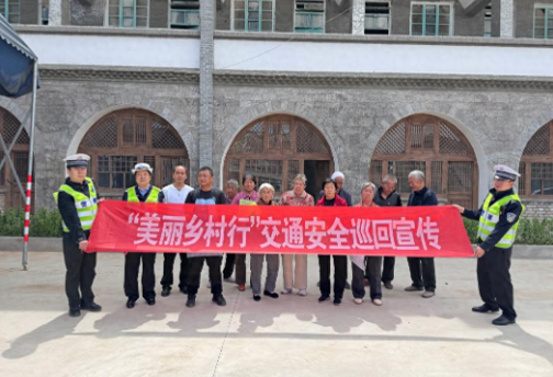 关界村委会最新交通动态报道