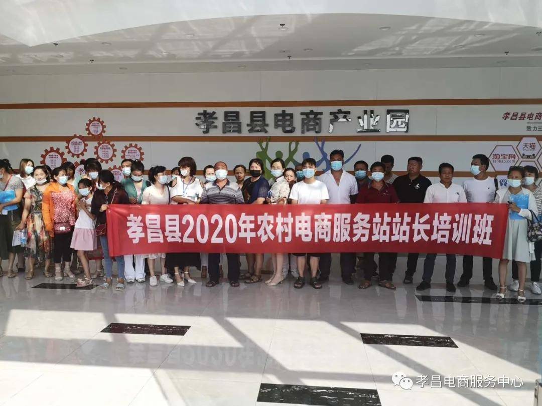 望江县防疫检疫站最新动态报道