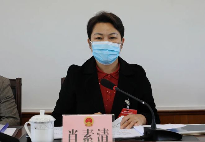乐县发展和改革局人事任命动态解读