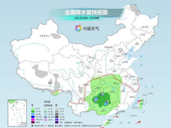 侯贯镇最新天气预报信息汇总