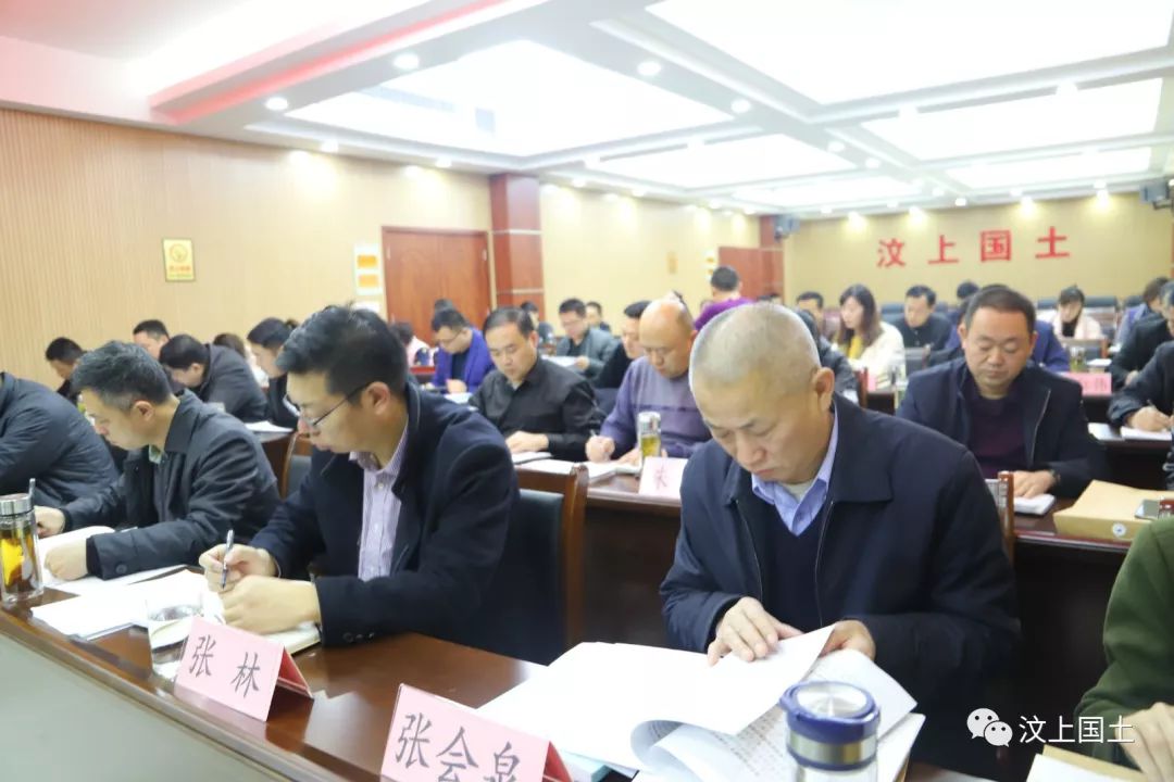 汶上县自然资源和规划局招聘新岗位信息解析