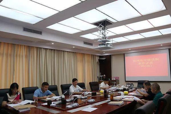 贺州市发展和改革委员会最新动态报道
