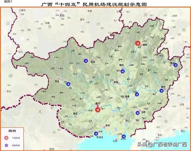 桂平市公路运输管理事业单位发展规划展望