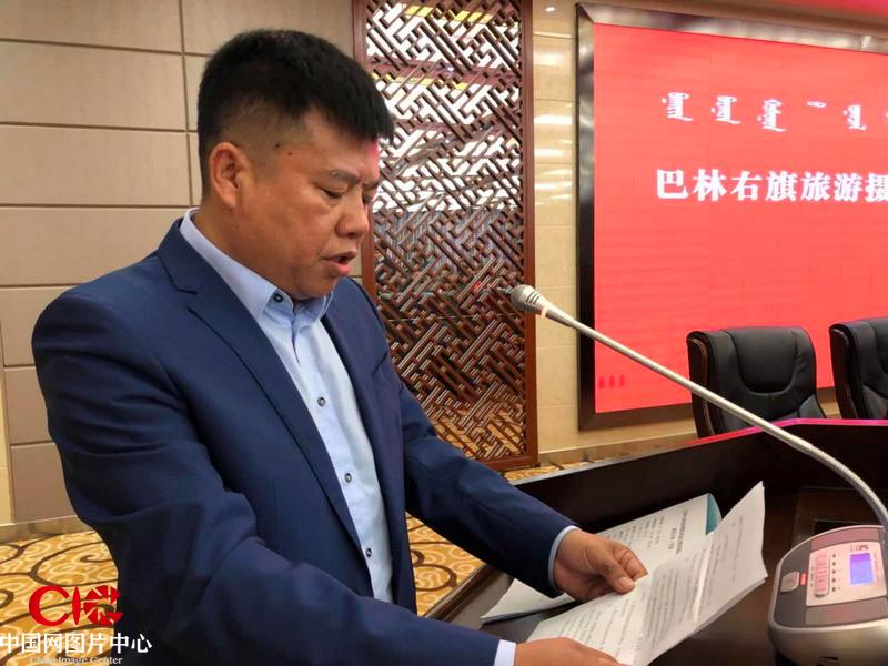 巴林右旗文化广电体育和旅游局领导团队引领文化事业迈向新篇章